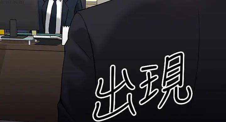第39话67