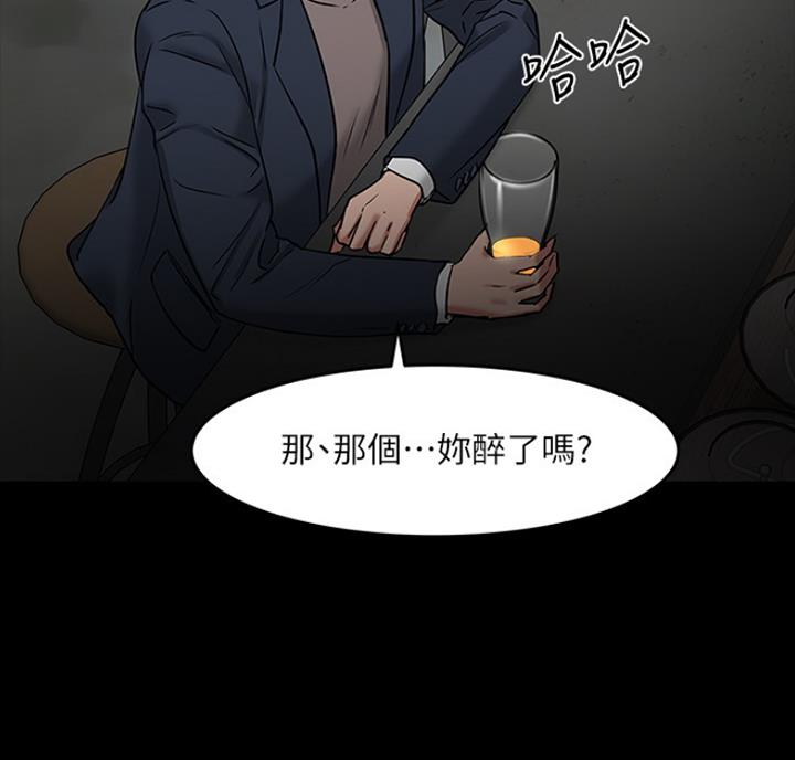 第73话20