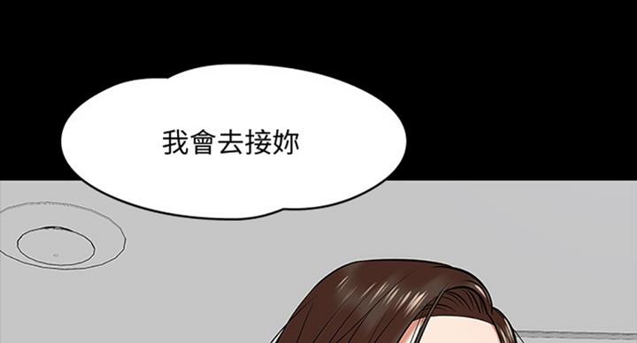第34话91