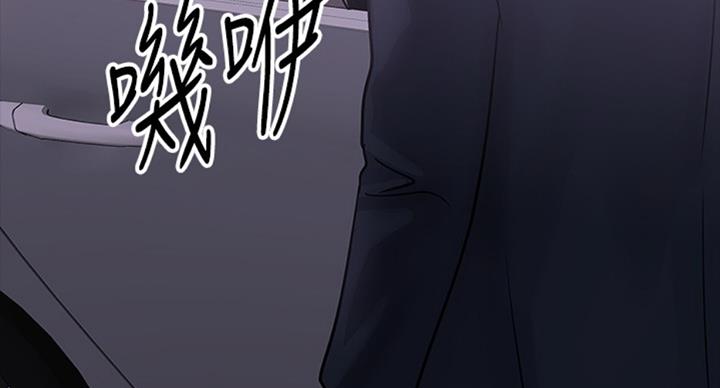 第32话7