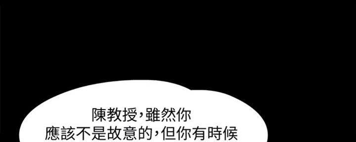 第25话27