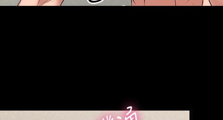 第53话121