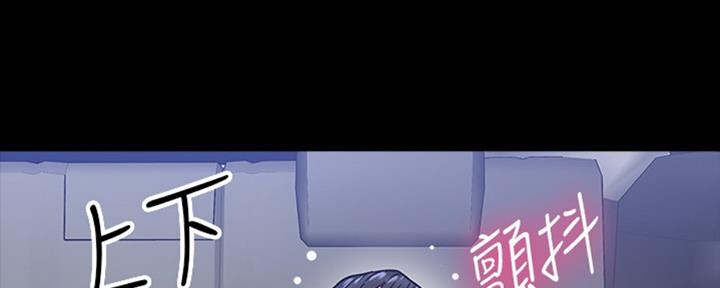 第37话139