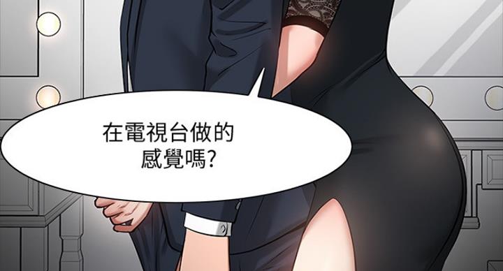 第83话146