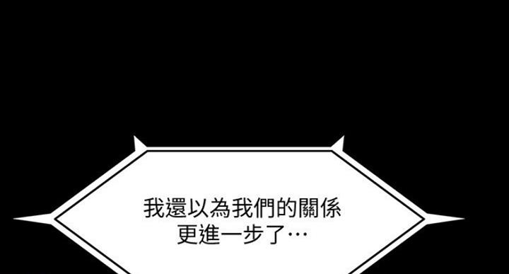 第43话26
