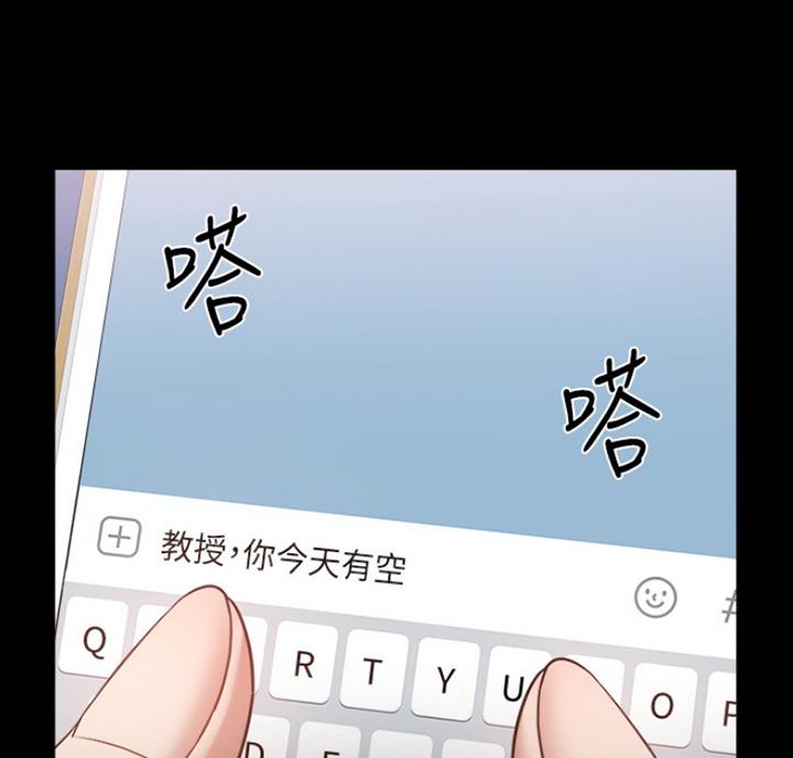 第64话38