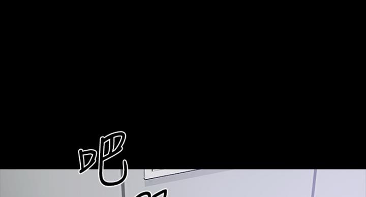 第76话13
