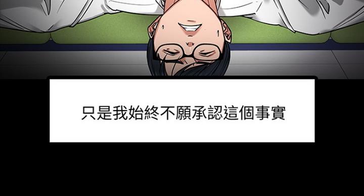 第47话64