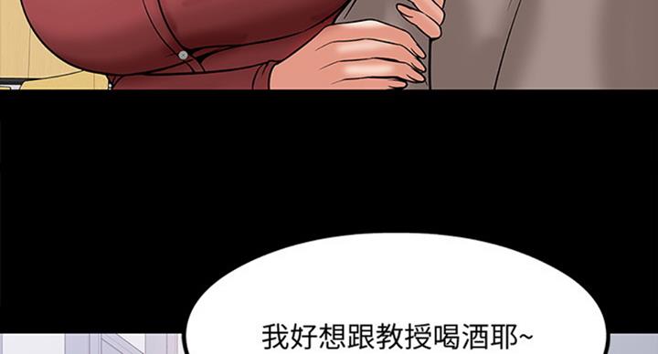 第28话68