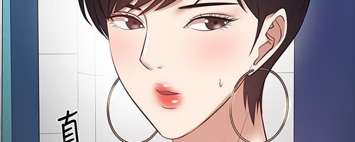 第87话136