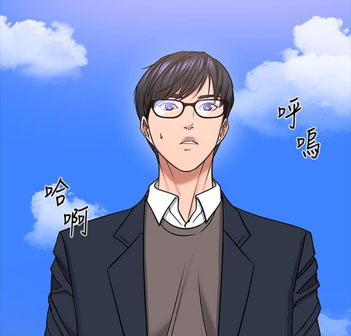 第68话85