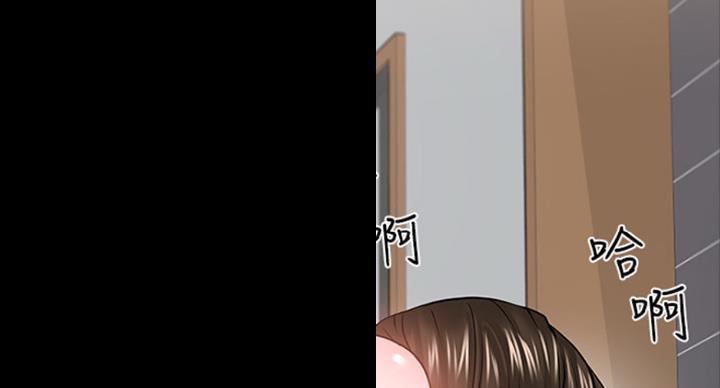 第79话119