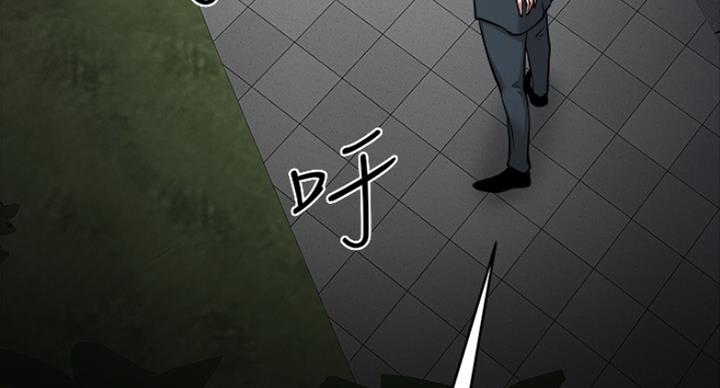第60话7