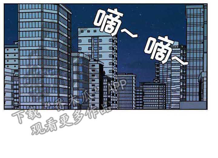 第34章：累了13