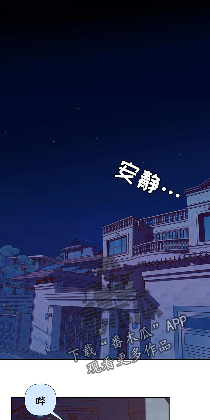 第84章：代价0