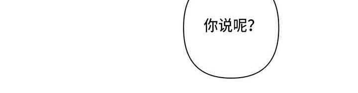 第23章：反感15