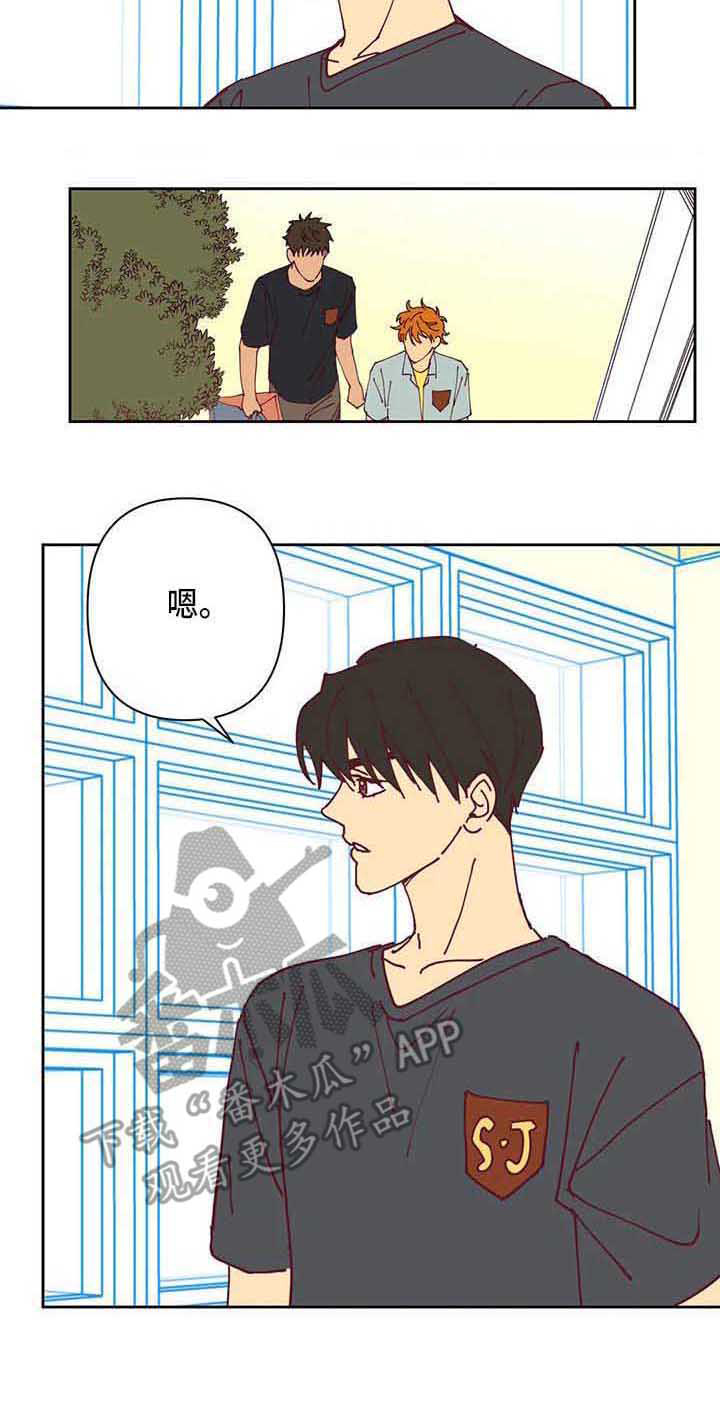 第32章：郁闷13