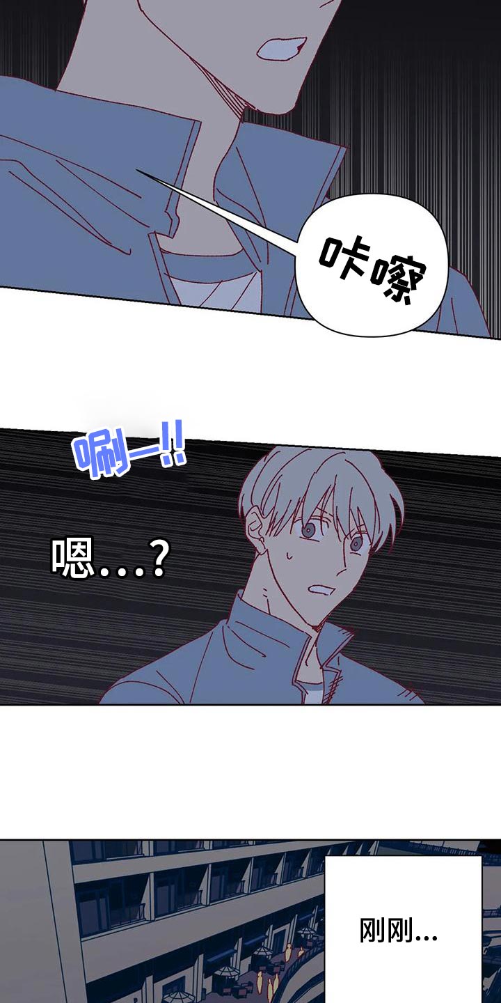 第49章：快门声15