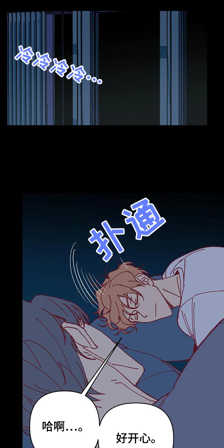 第55章：下水游泳11