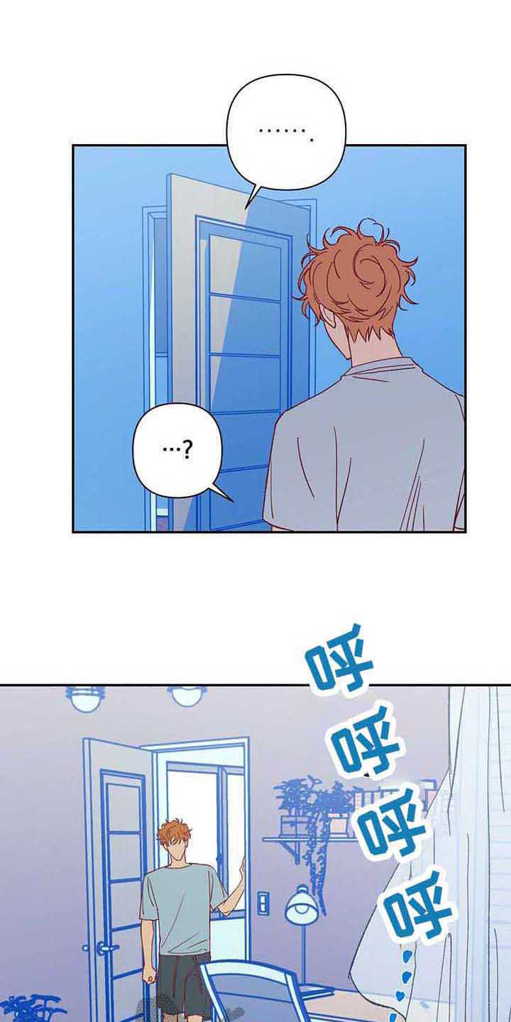第40章：担忧0