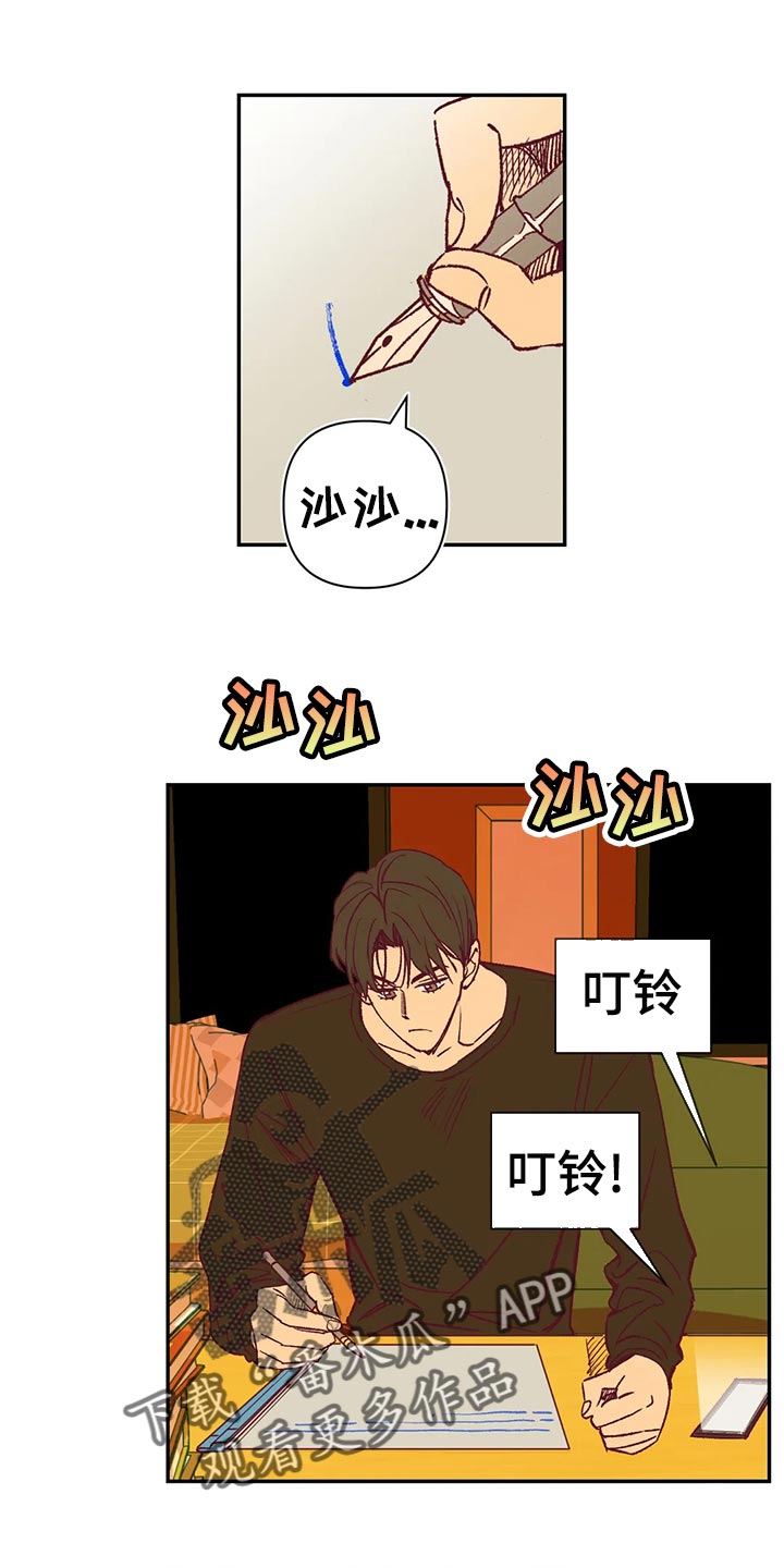 第72章：看电影0