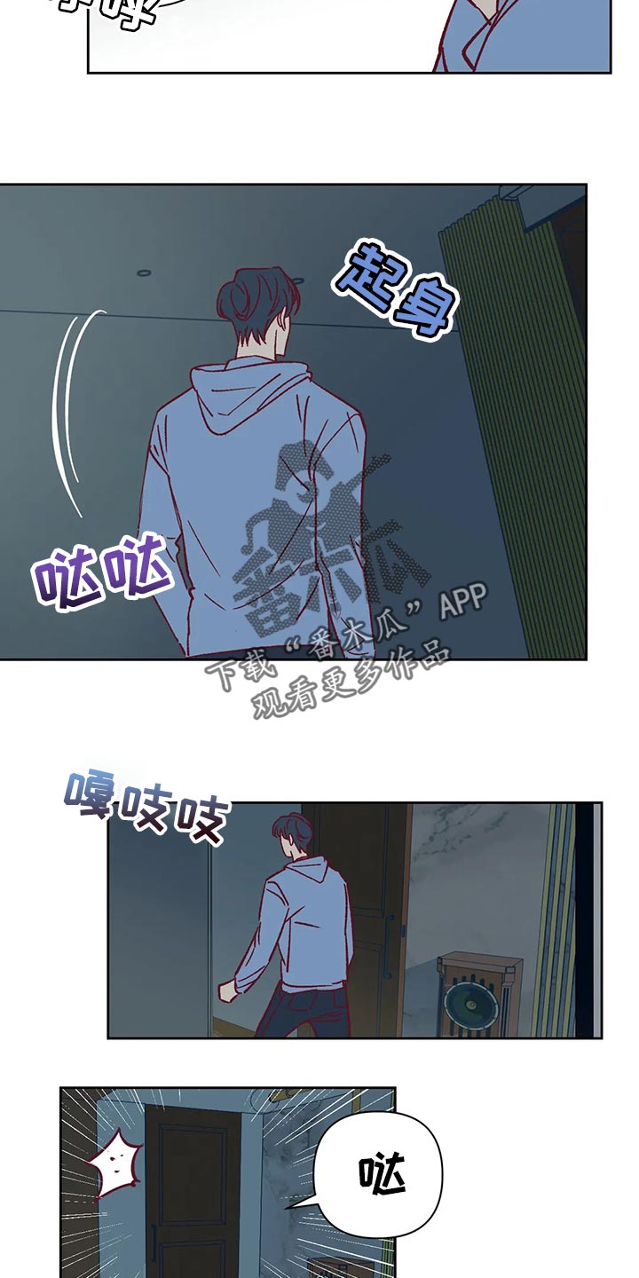 第69章：照顾7
