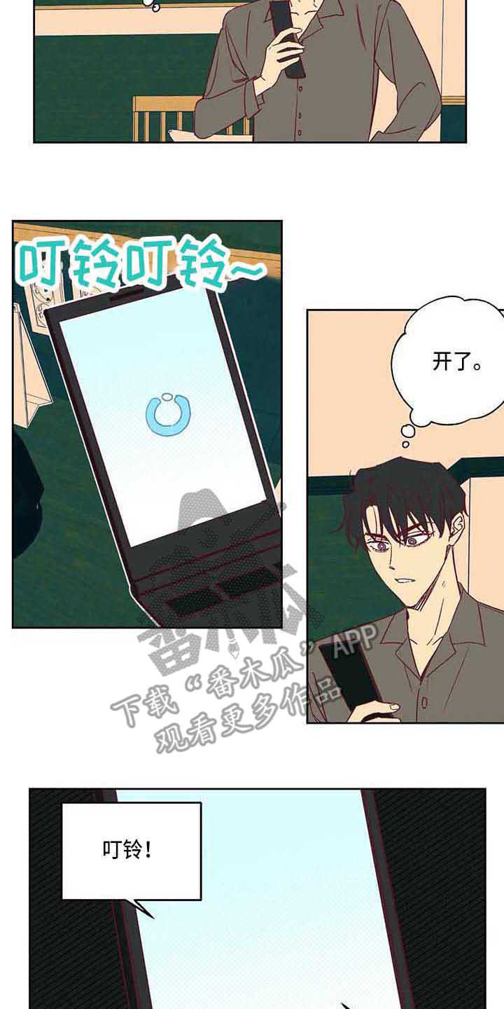第10章：短信4