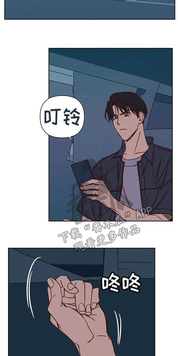 第34章：累了10