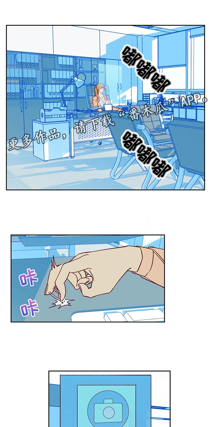 第60章：秀恩爱0