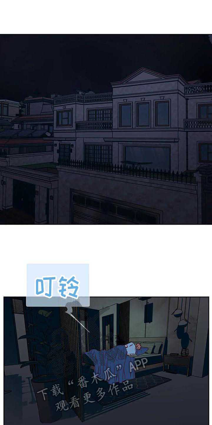 第37章：不是玩笑10