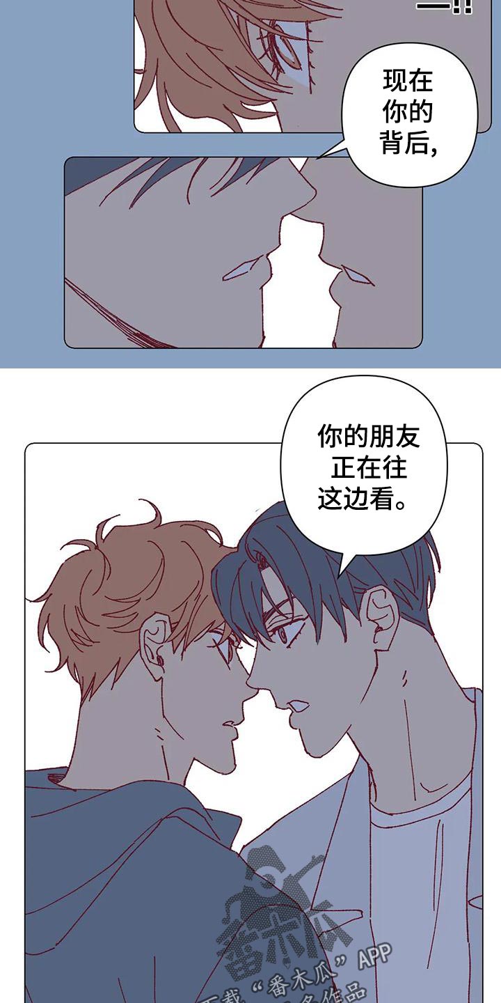 第50章：应付条件18