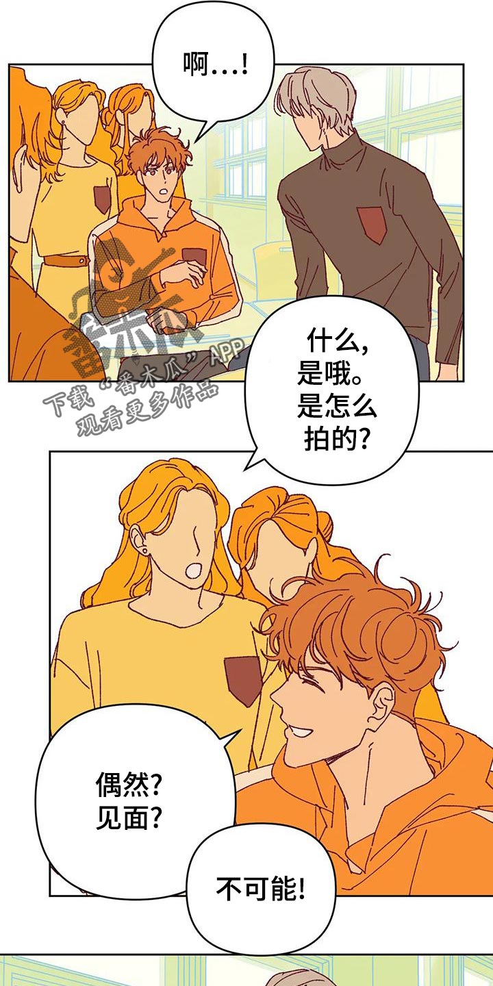 第47章：解约6