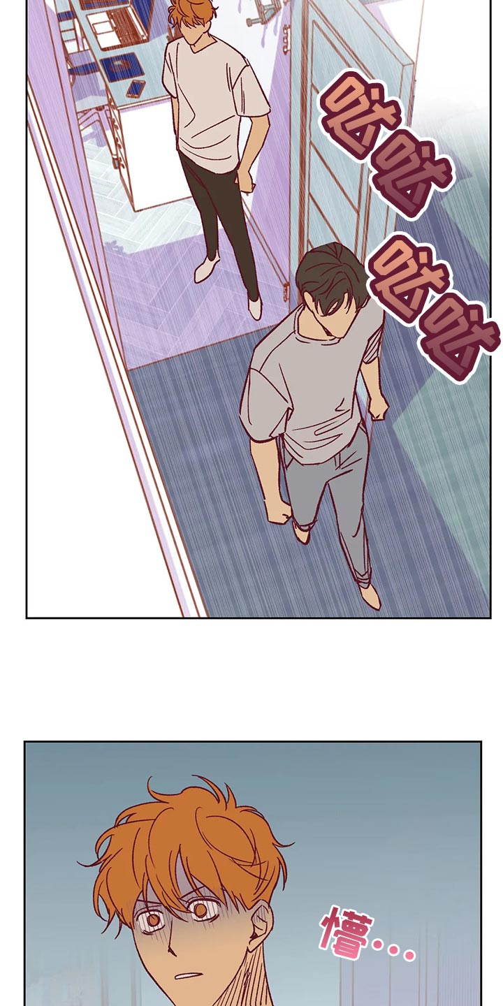 第59章：提早出门21