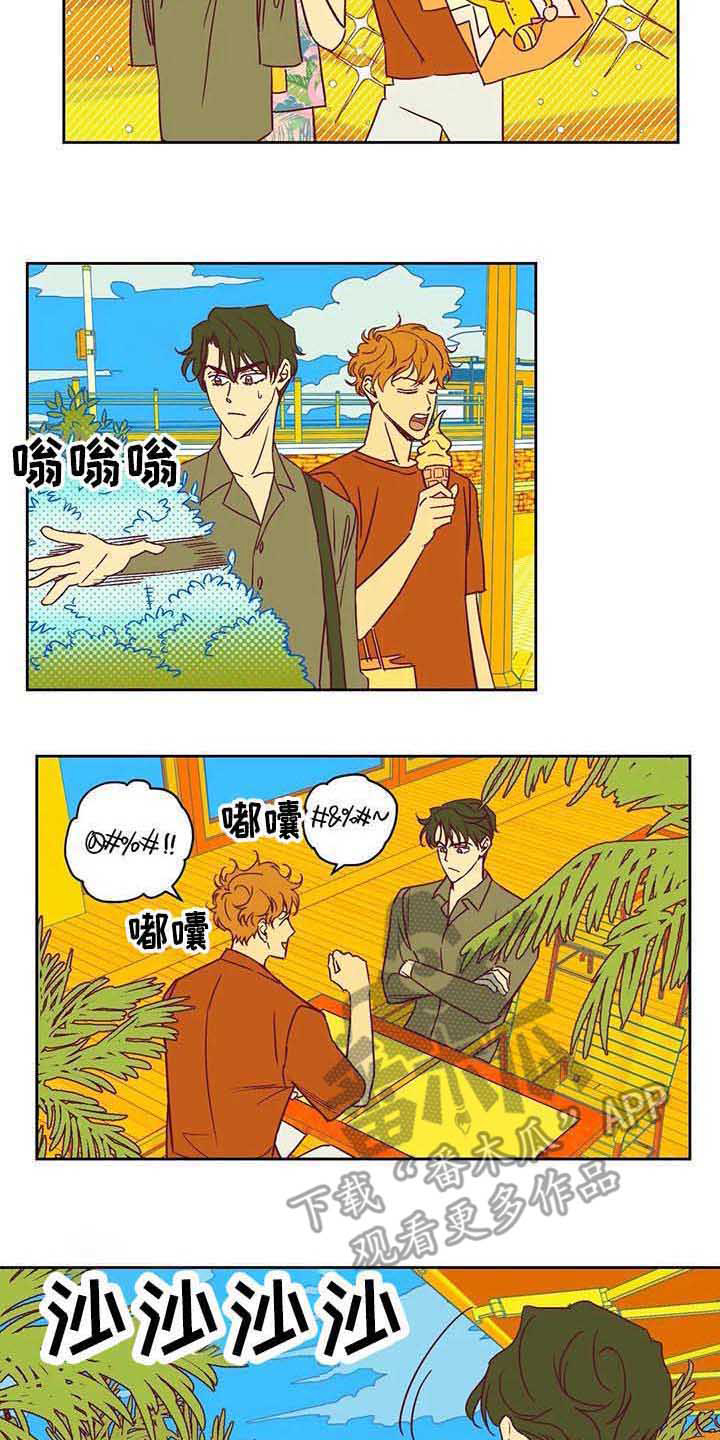 第9章：出院12