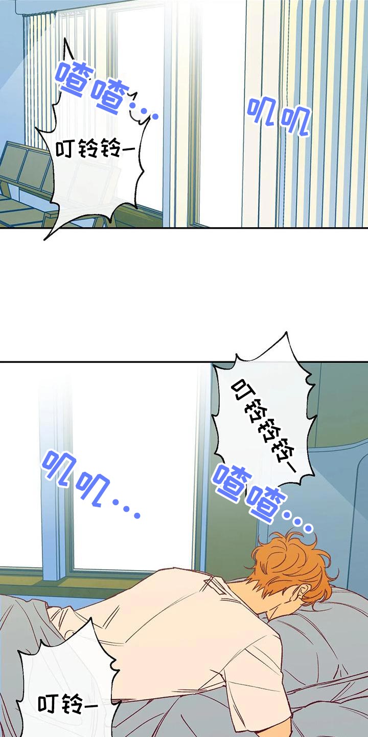 第53章：回忆1