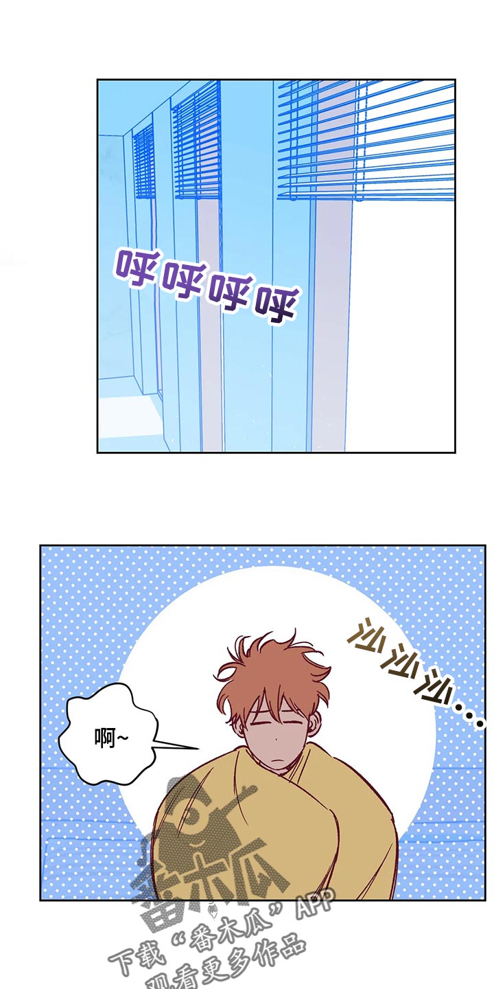第66章：发烧0