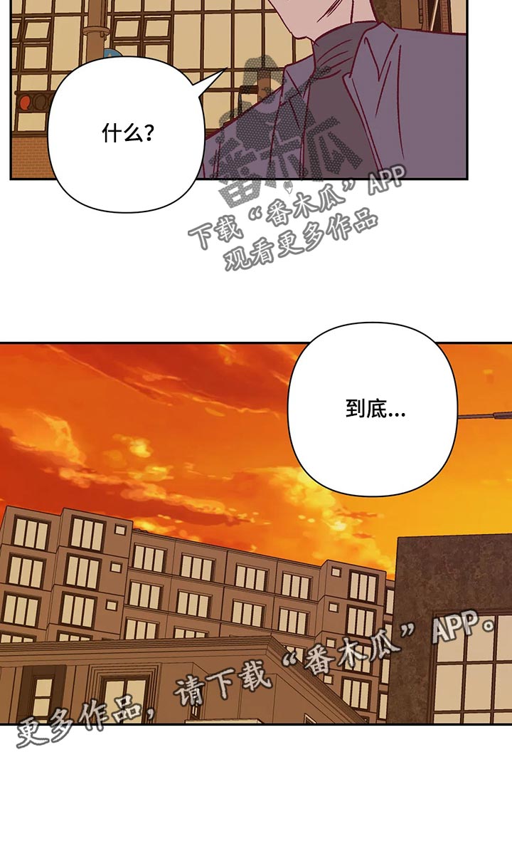 第75章：做兼职11