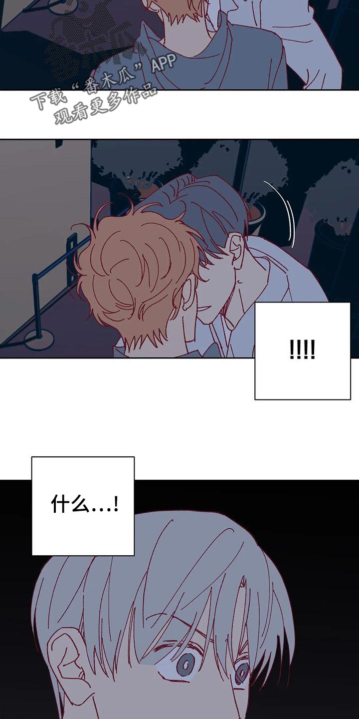 第49章：快门声14