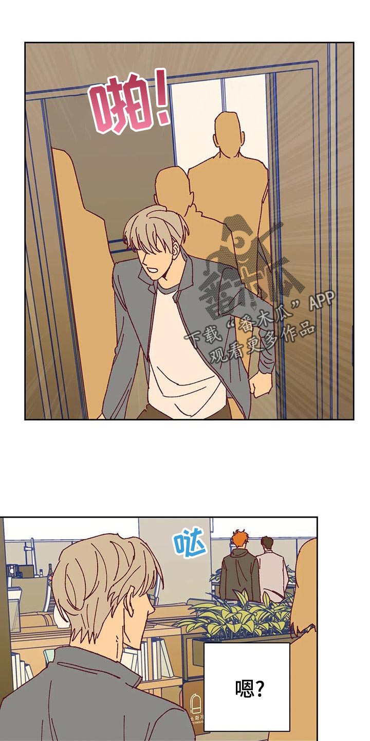 第49章：快门声10
