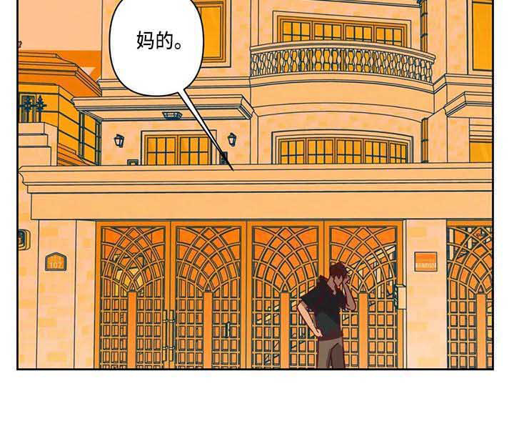 第14章：不开门16
