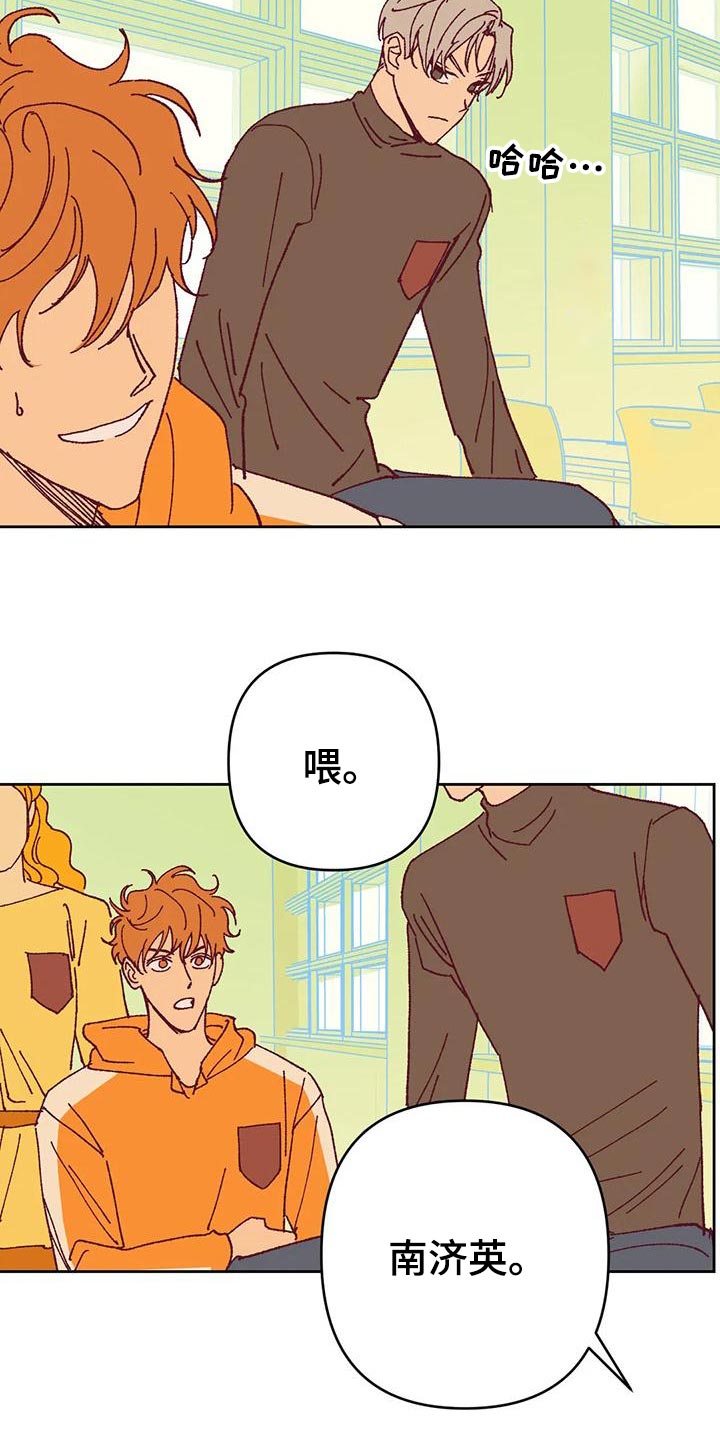 第47章：解约7