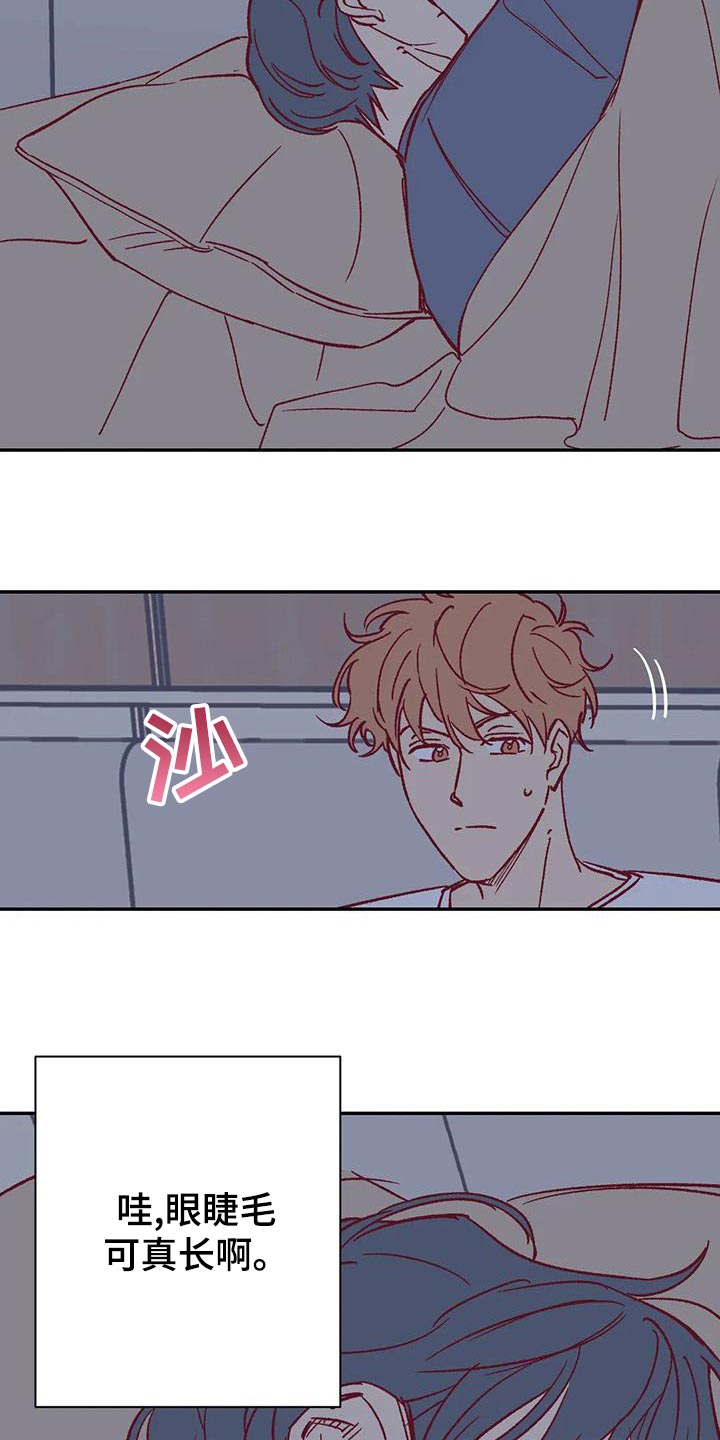 第52章：换房间7