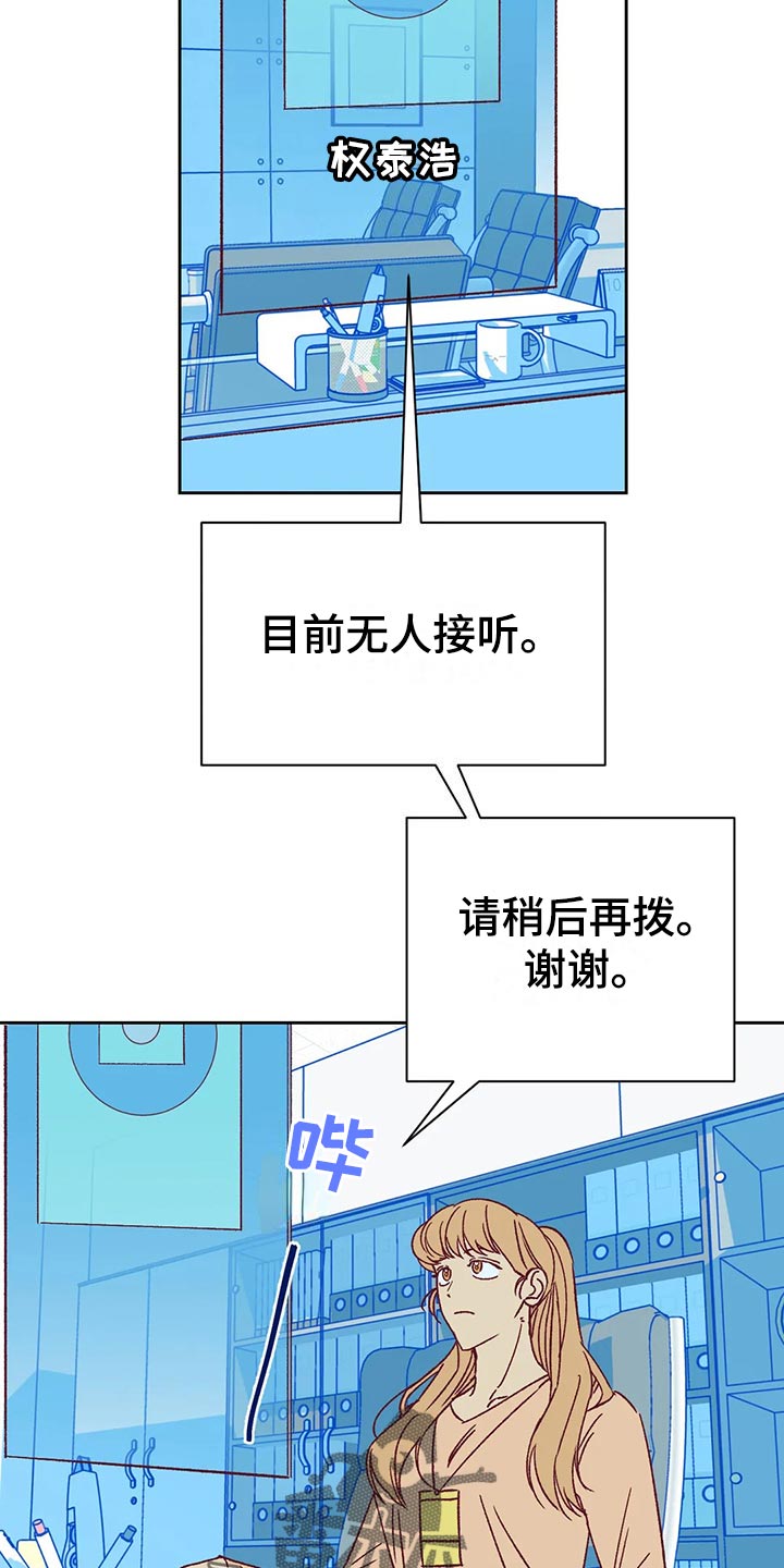 第60章：秀恩爱1