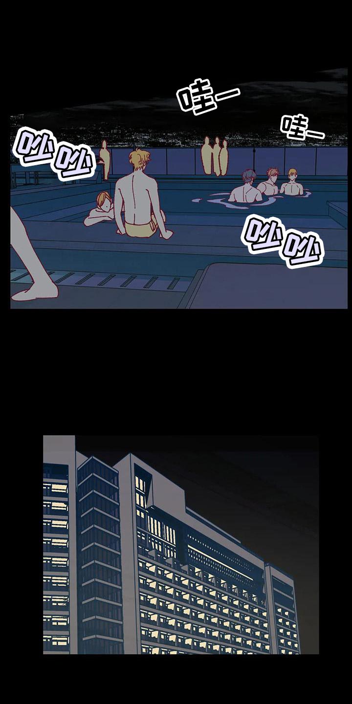 第55章：下水游泳10