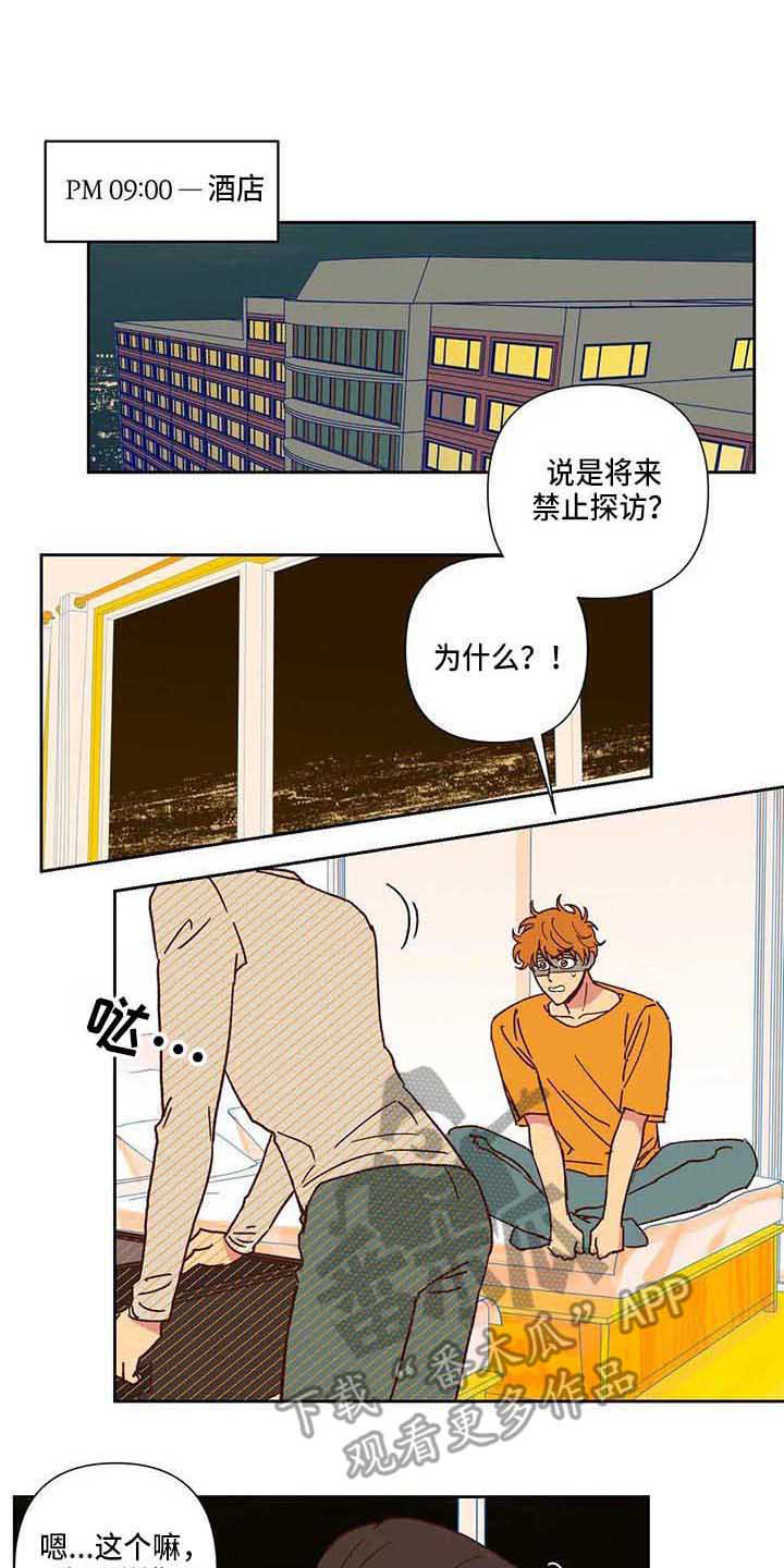 第7章：不相信0