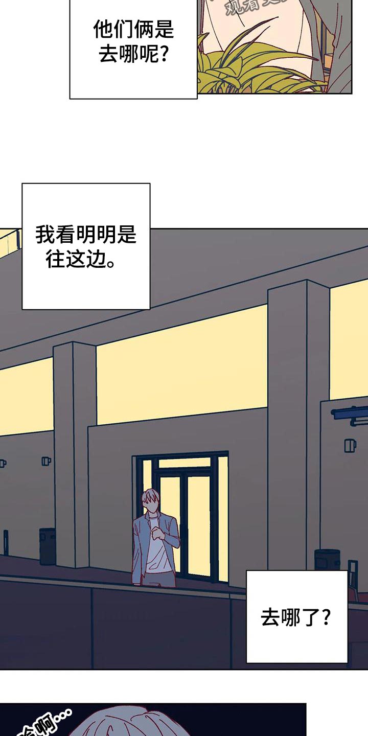 第49章：快门声12