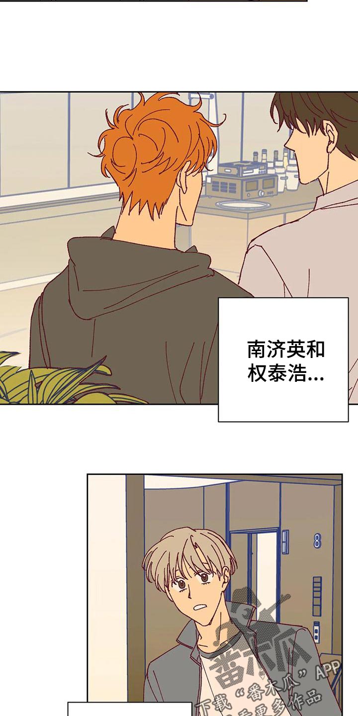 第49章：快门声11