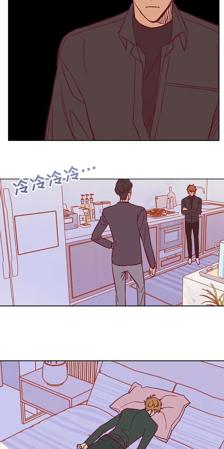 第57章：理由18