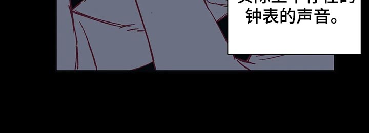 第70章：很在意13