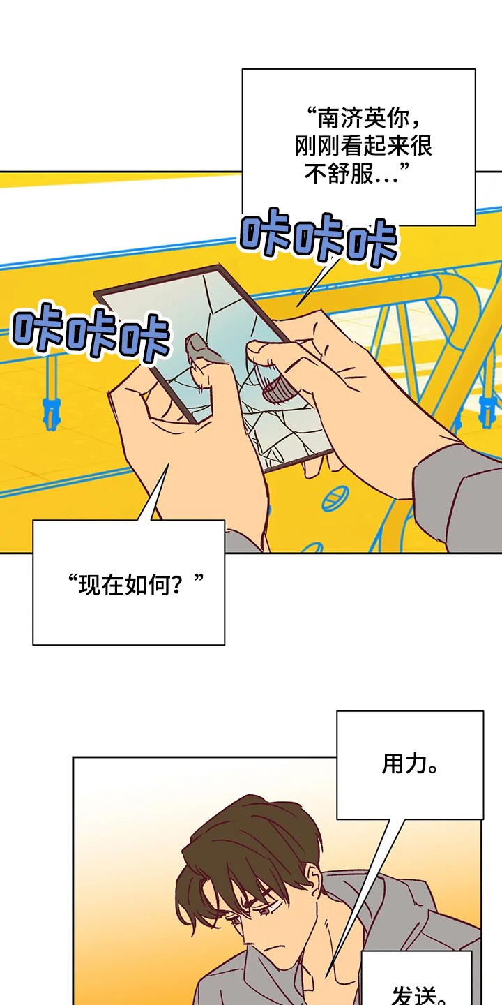 第67章：回家吧0